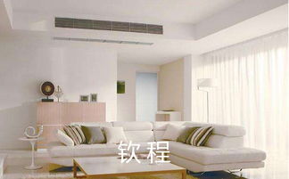 临沂商用中央空调厂家价格与选购指南